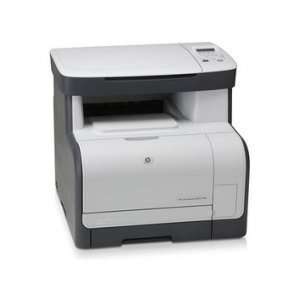  Hewlett Packard CM1312 All In One Laser Printer 