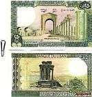 LEBANON 500 LIVRE P 68 UNC BANKNOTE PAPER MONEY (1988)  