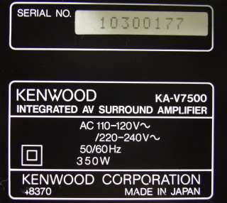 KENWOOD KA V7500 INTEGRATED AV SURROUND AMPLIFIER Works  