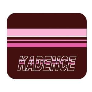  Personalized Gift   Kadence Mouse Pad: Everything Else