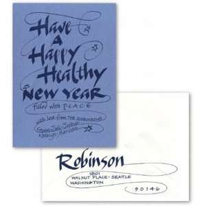 Lemon Tree Jewish New Year Cards (LT0901)