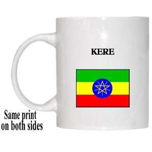  Ethiopia   KERE Mug 