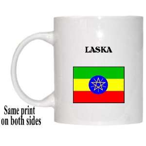  Ethiopia   LASKA Mug 