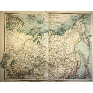  Velhagen and Klasing map of North Asia (1901) Office 