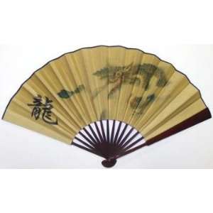 Dragon Chinese Fan:  Kitchen & Dining