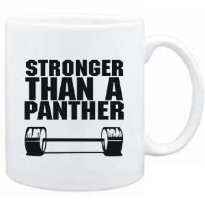 Mug White Stronger than a Panther  Animals  Sports 