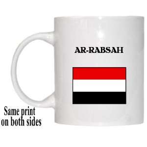  Yemen   AR RABSAH Mug 