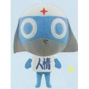   : Sergeant Frog Keroro 15cm Plush (Type E) FuRyu Prize: Toys & Games