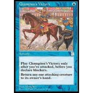   Gathering   Champions Victory   Portal Three Kingdoms Toys & Games