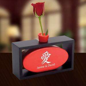  Chinese Love Vase