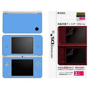  Nintendo DSi XL Decal Skin   Simply Blue 