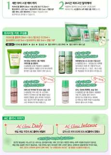 Etude House] AC Clinic Intense Trial Kit 4 weeks Acne Trouble Blemish 