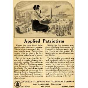   Army World War I Clerk Navy   Original Print Ad