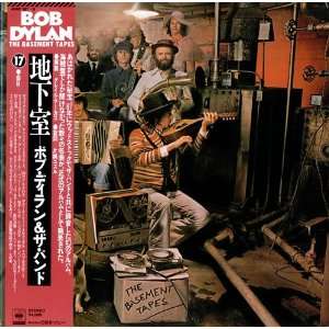  The Basement Tapes Bob Dylan Music