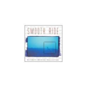    Ultimate Driving Collection: Smooth Ride: Various Artists: Music