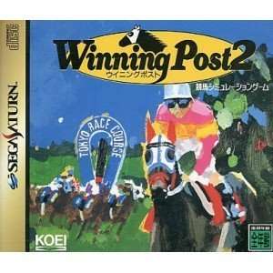  Winning Post 2 [Japan Import] Video Games