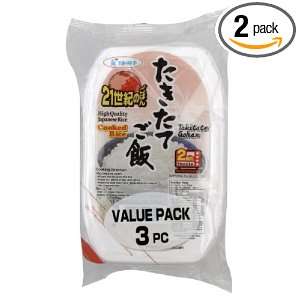 Katokichi Rice Ready to Eat, 21.15 Ounce 3 pc. Value Pack (Pack of 2 