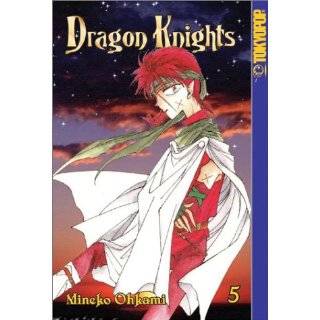  Dragon Knights #4 (9781931514439) Mineko Ohkami 