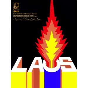  Political Poster. Day of World Solidarity with the struggle of LAO 