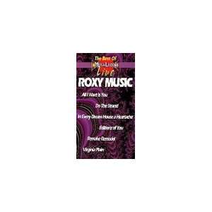 Roxy Music The Best of MusikLaden Live (1973)