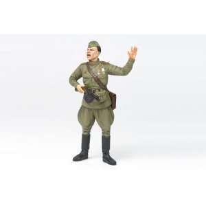    Tamiya 1/16 WWII Russian Field Commander w/MG Gun Toys & Games