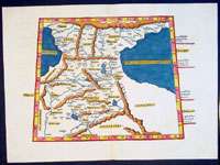 1541 Fries Ptolemaic Antique Map Caucasus   Georgia  