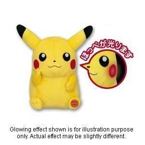   Diamond and Pearl 6 Koroto Light Up Plush   Pikachu: Toys & Games