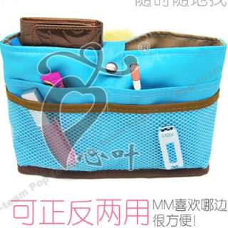 Purse Handbag bag Organizer Inner Bag Storage Blue dEi J25B  