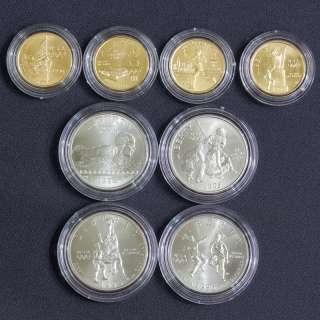   Olympic Atlanta Commemorative Gold/Silver 32 Coin Boxed Set #1  