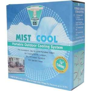 1/4 Port Cool System Patio, Lawn & Garden
