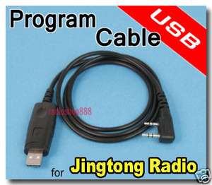 USB Program Cable for JT 988 TH UVF1 TG UV TG UV2  