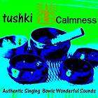 authentic singing bowls pure healing sounds top quality cd new