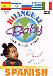 Bilingual Baby Spanish (DVD)  