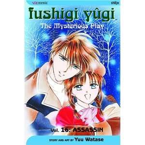  Fushigi Yugi: The Mysterious Play, Vol. 16: Assassin (v 