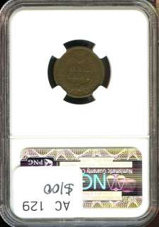 1873 NGC F 15 BN OPEN 3 INDIAN HEAD CENT 1C AC129  