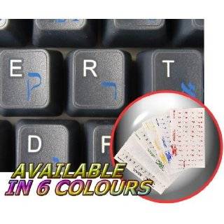 Hebrew Keyboard Stickers Transparent Background Black Letters for PC 