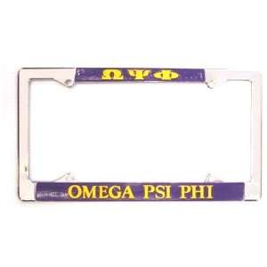  Omega Psi Phi License Plate Frame 