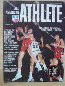 ALL AMERICAN ATHLETE muscle/Art Heyman Basketball 3 64  