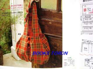 Easy My Handmade Bags /Japanese Craft Pattern Book/533  