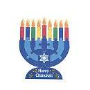 Hanukkah Gifts Holiday Gift Ideas   Wow Gifts Family Fun Holiday Gift 