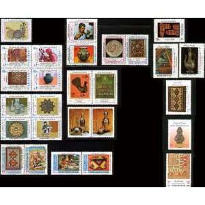 Persian World Handicrafts Day Commemorative Stamps Complete Set of 27 