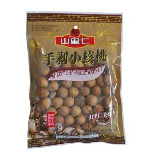 Shanliren Shell the Small Walnut(pack of Grocery & Gourmet Food