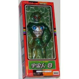  Henshin Cyborg Walder Invader O Monster Takara 1998 Toys & Games
