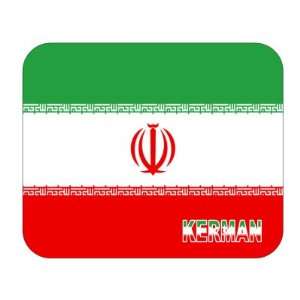 Iran, Kerman Mouse Pad
