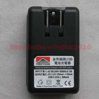 USB Battery Dock Wall Charger for SamSung SGH i997 Galaxy S infuse 4G 