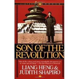  Son of the Revolution [Paperback] Liang Heng Books