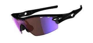 Gafas de sol Oakley RADAR PITCH específicas para golf disponibles en 