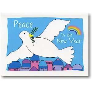   Jewish New Year Cards   Jerusalem Dove