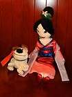   Plush Doll Dog Little Brother Stuffed Animal Disney Toy LOT of 2 20