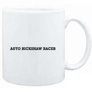 Mug White  Auto Rickshaw Racer SIMPLE / BASIC  Sports  